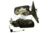 BMW 51167189572 Outside Mirror